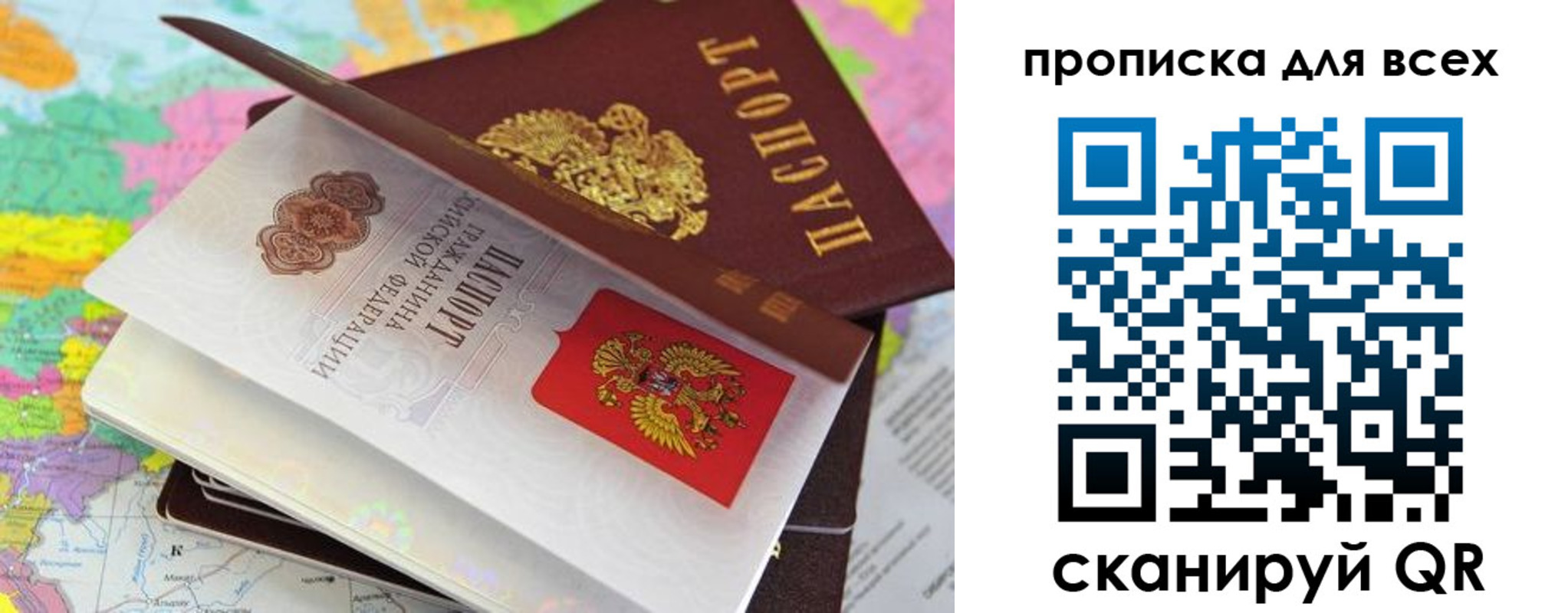форма 3 в Заинске