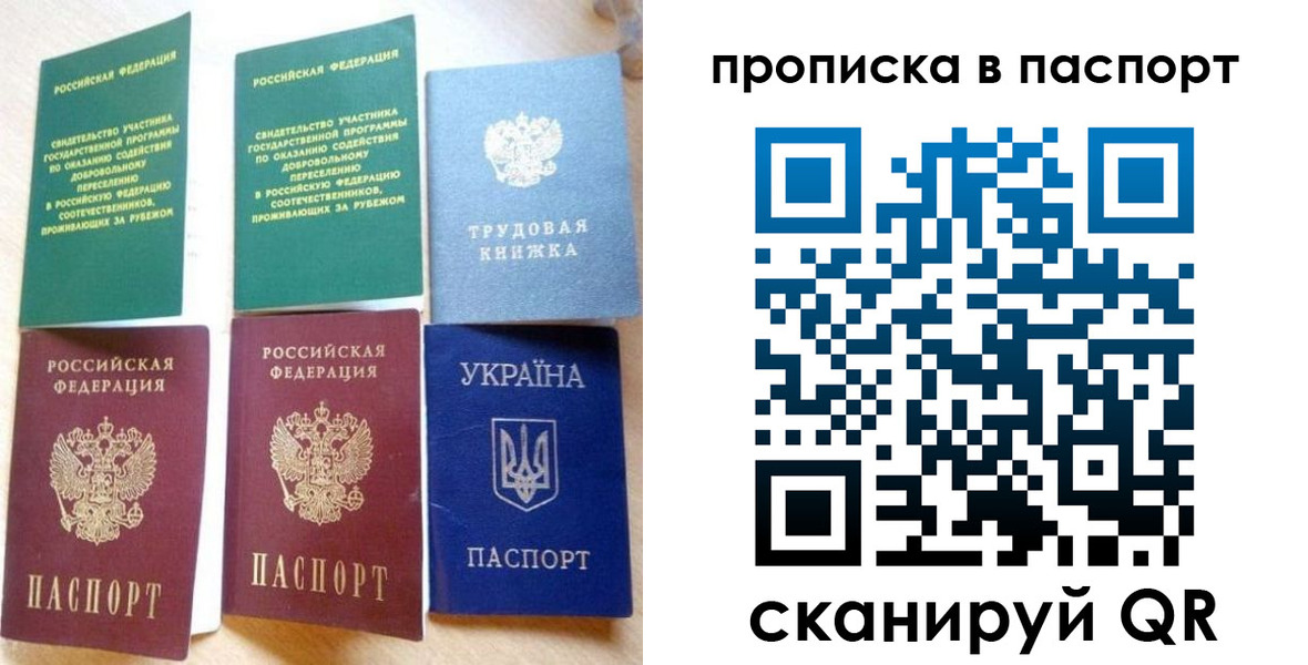 форма 3 в Заинске